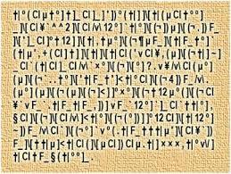 Cũng giống như nhiều trào lưu khác, Teen code đạt thời gian cực thịnh thì cũng đến lúc hạ nhiệt, nhường sân cho các văn bản chuẩn mực.