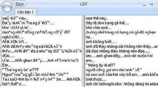 Teen code thời Gen Z được vận dụng bằng cách nói trại, nói ngọng hoặc cách phát âm của ngoại ngữ Anh, Hàn Quốc, Thái Lan, Trung Quốc… để viết thành từ tiếng Việt thay vì quy ước con số, ký tự thành chữ như thế hệ tiền nhiệm.