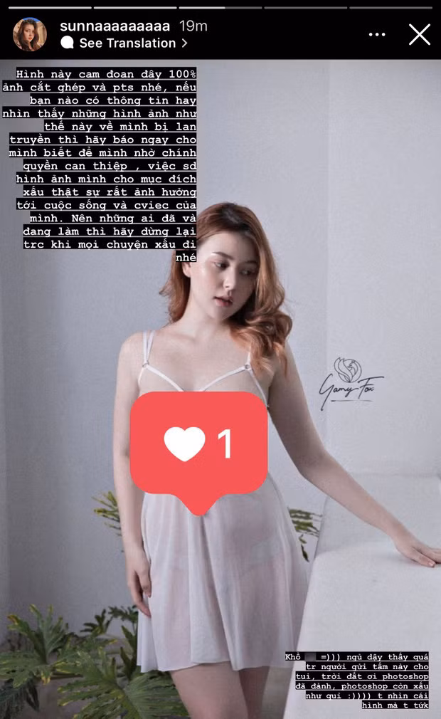 Quá bất ngờ và bức xúc, Wilson Nhật Anh lập tức phải lên tiếng đính chính trên Instagram.