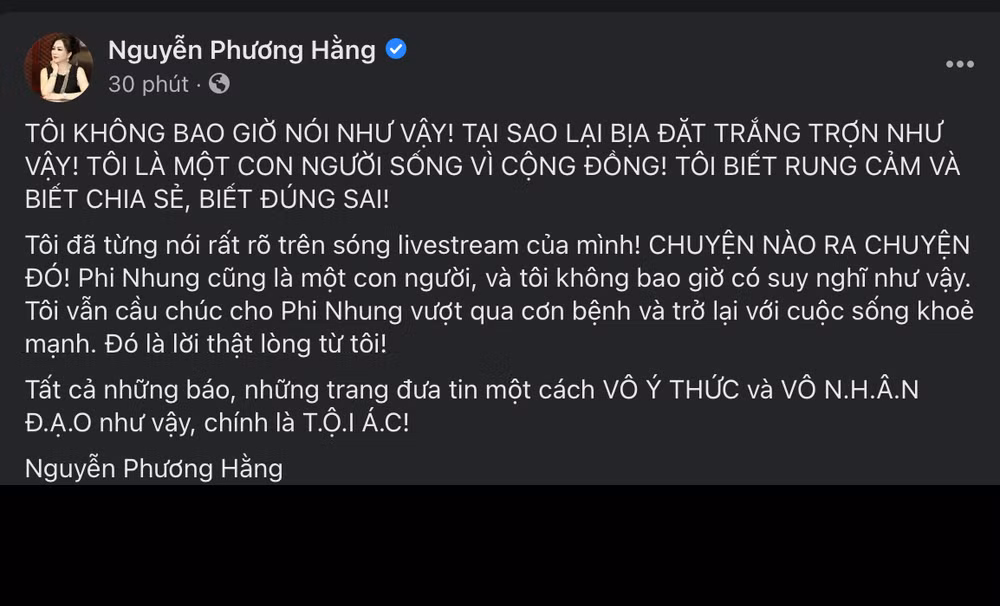 Không để sự việc đi xa hơn, mới đây trên Facebook cá nhân, bà chủ khu du lịch Đại Nam đã lên tiếng về những lời đồn thổi liên quan đến việc mình "trù ẻo" nữ ca sĩ.