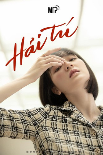 Tuy nhiên, sau khi bị đồn là "trà xanh" chen vào giữa chuyện tình Sơn Tùng - Thiểu Bảo Trâm, dù cả 3 bên không ai nói lời nào xác nhận hay phủ nhận, hot girl Hải Tú phải chịu nhiều chỉ trích.