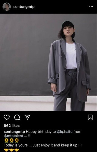 Hải Tú tên đầy đủ là Lê Quang Hải Tú, sinh năm 1997. Cô được công chúng chú ý nhiều hơn khi trở thành nữ diễn viên độc quyền thuộc công ty của Sơn Tùng M-TP.