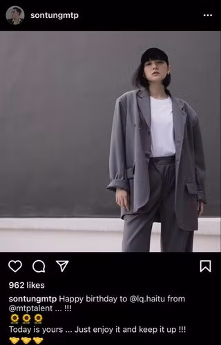 Hải Tú tên đầy đủ là Lê Quang Hải Tú, sinh năm 1997. Cô được công chúng chú ý nhiều hơn khi trở thành nữ diễn viên độc quyền thuộc công ty của Sơn Tùng M-TP.