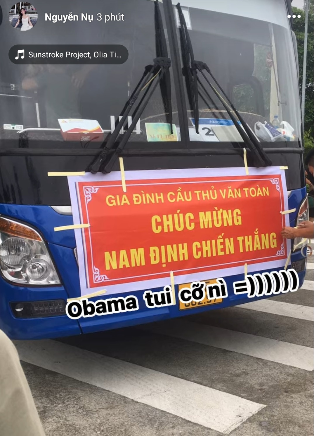 Không chỉ có Nguyễn Nụ, mà cả đại gia Văn Toàn đều hướng đến SVĐ Thiên Trường để cổ vũ CLB Thép Xanh Nam Định và chứng kiến đội bóng "Thành Nam" trở thành tân vương của V-League 2023-2024.