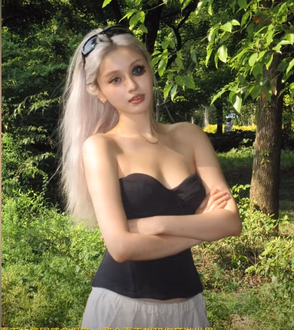 Theo tìm hiểu của chúng tôi, cô gái nêu trên có tên tài khoản Xiaohongshu là Lanna Xinxin (SN 1998, ở Thượng Hải, Trung Quốc) hiện hoạt động với vai trò blogger làm đẹp, mẫu ảnh.