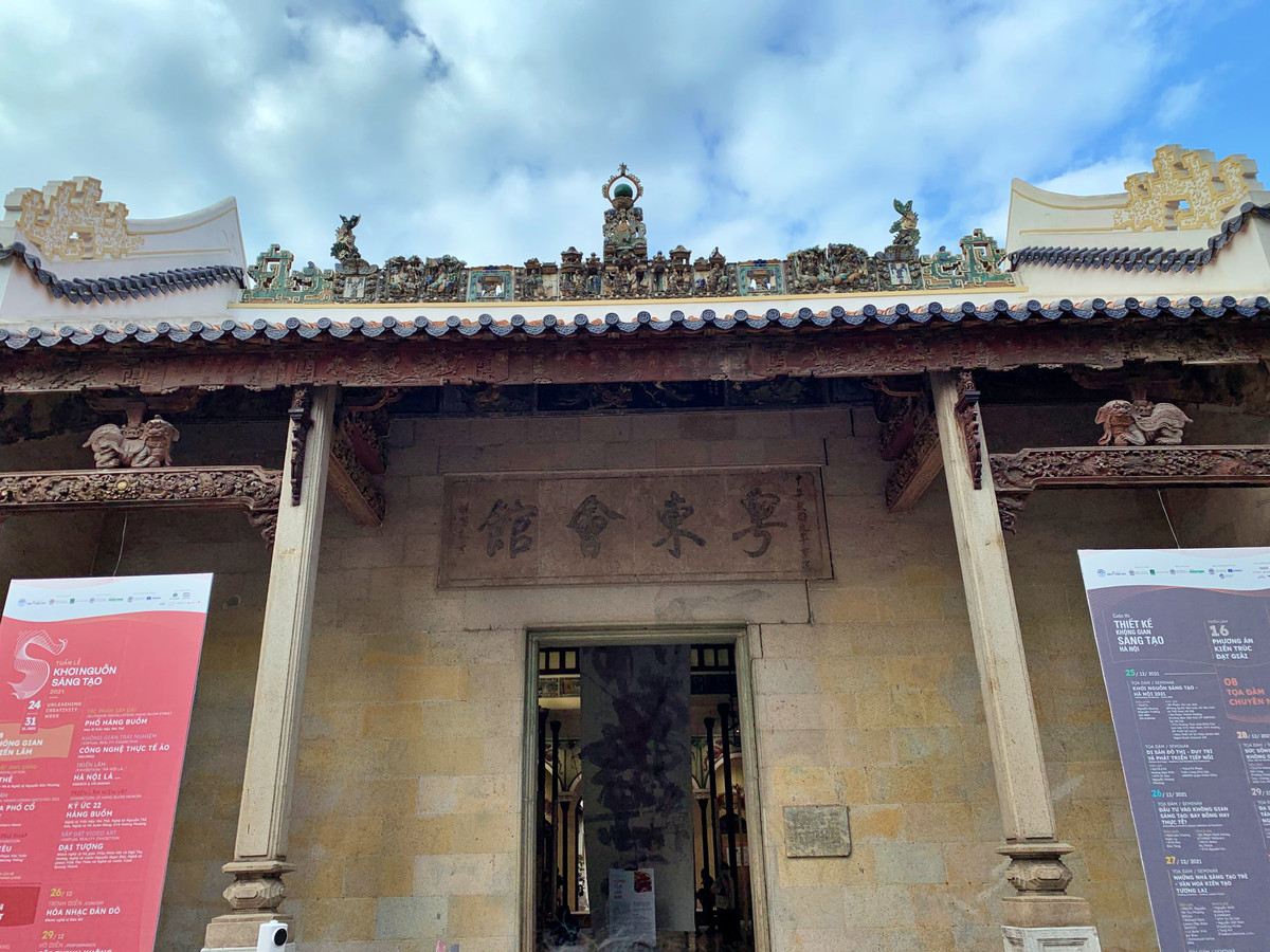  Hội quán Quảng Đông vốn được biết đến khi từng là nơi sinh hoạt tín ngưỡng và cộng đồng của những người gốc Hoa từ Quảng Đông (Trung Quốc) sang định cư.