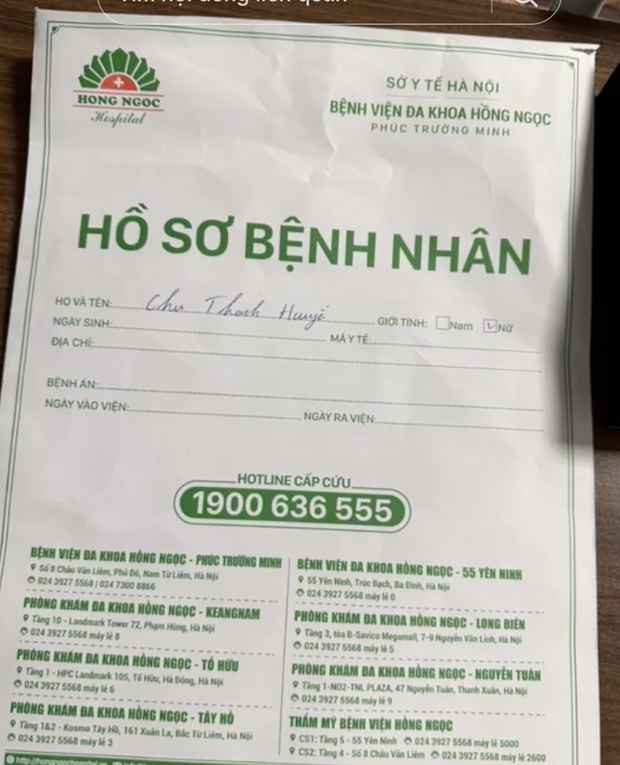 Mới đây, Đ.T.H - một người chị thân thiết của Chu Thanh Huyền cho biết: “Từ lúc vào viện, Huyền không cầm điện thoại. Đó cũng là clip cũ Huyền quay với con mình. Mình và Huyền thường xuyên đi chơi với nhau, Huyền hay sang để chơi với các con mình nên có rất nhiều clip....
