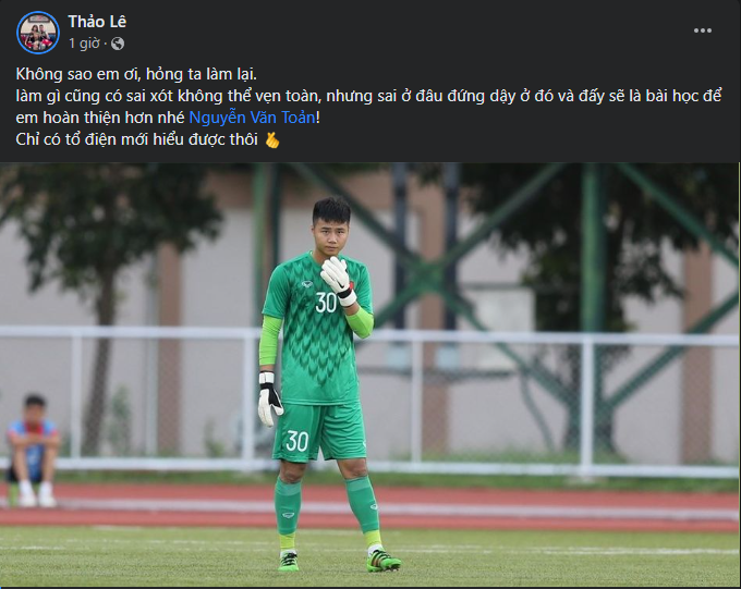Nói qua cũng phải nói lại, vị trí thủ môn là vị trí chịu nhiều áp lực khi quyết định nhiều đến thành bại của một đội bòng. Mặc dù có thể cứu thua cả trận nhưng sẽ dễ bị chỉ trích thậm tệ nếu mắc sai lầm cơ bản. Cần nhìn nhận thẳng vào sai lầm nhưng điều này không có nghĩa là người hâm mộ có thể vùi dập thủ môn bằng sự thóa mạ thậm tệ. Điều này chỉ khiến tâm lý của Văn Toản trở nên tồi tệ hơn.