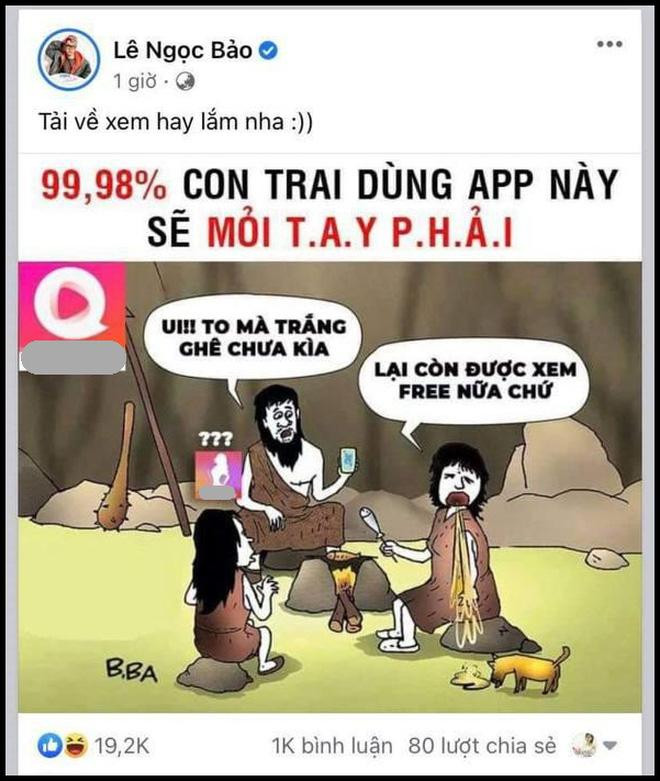 Với lượng người theo dõi khổng lồ, việc TikTok Lê Bảo sử dụng page để nhận PR là hoàn toàn dễ hiểu.
