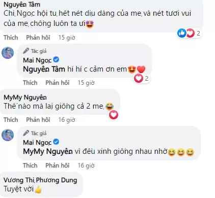 Có người nhận xét, Mai Ngọc hội tụ hết nét dịu dàng của mẹ ruột và nét tươi vui từ mẹ chồng.