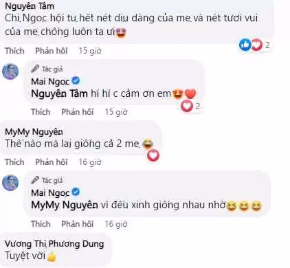 Có người nhận xét, Mai Ngọc hội tụ hết nét dịu dàng của mẹ ruột và nét tươi vui từ mẹ chồng.