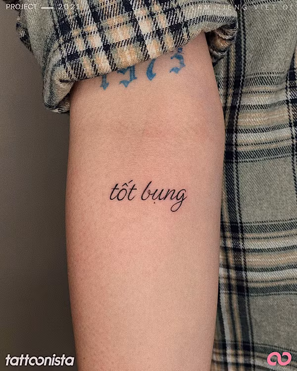 Với ước muốn đem hình xăm đến gần hơn với mọi người, nhất là những cô bác ở thế hệ trước, An đã lên ý tưởng và thực hiện dự án này trong những ngày TP HCM giãn cách xã hội.