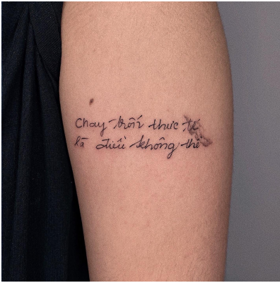 Dự án "Xăm Tiếng Việt Đi" sau khi được chia sẻ trên mạng xã hội đã ngay lập tức thu hút sự chú ý của hội Gen Z và được hưởng ứng nhiệt tình.