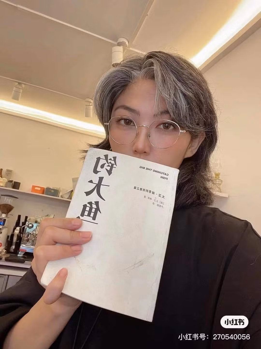 Nhiều người bày tỏ sự đồng cảm với cô gái vì mình cũng từng rơi vào tình trạng “gia nhập hội người cao tuổi” tương tự.