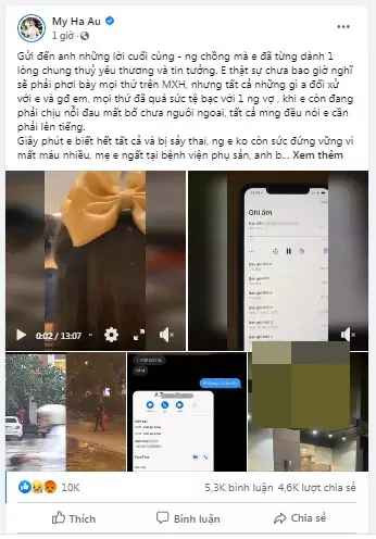 Sau đám cưới cổ tích khoảng 11 tháng, hot girl Âu Hà My làm dậy sóng dân mạng khi tiết lộ đã đường ai nấy bước cùng ông xã. Nguyên nhân được người trong cuộc tiết lộ là do chàng hot boy trường điện ảnh ngoại tình khi vợ bụng mang dạ chửa. Cả 2 cũng có màn đấu tố qua lại suốt thời gian dài.