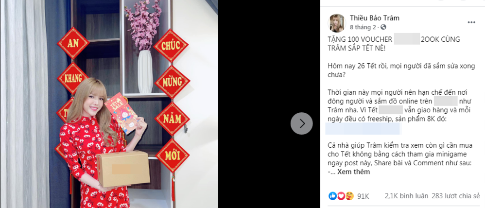 Trên trang cá nhân của mình, Thiều Bảo Trâm cũng đăng tải không ít bài viết liên quan đến các chiến dịch truyền thông từ các đơn vị này.