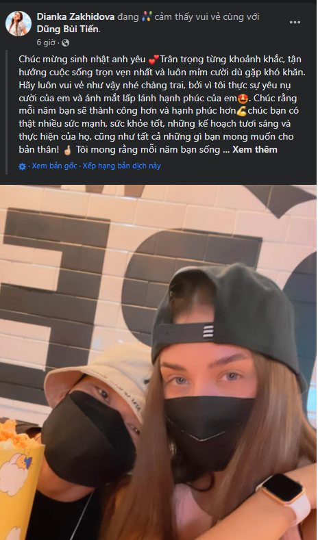 Cụ thể, bạn gái Bùi Tiến Dũng viết: "Chúc mừng sinh nhật anh yêu. Trân trọng từng khoảnh khắc, tận hưởng cuộc sống trọn vẹn nhất và luôn mỉm cười dù gặp khó khăn. Hãy luôn vui vẻ như vậy nhé chàng trai, bởi vì em thực sự yêu nụ cười của anh và ánh mắt lấp lánh hạnh phúc của anh. Chúc rằng mỗi năm anh sẽ thành công hơn và hạnh phúc hơn...