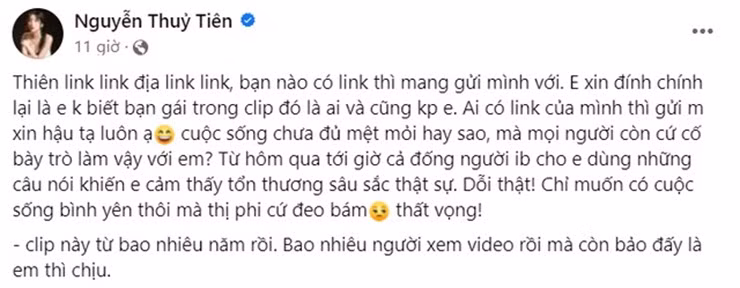 Làn sóng này nhanh chóng lan rộng và trở thành chủ đề bàn tán của dân mạng. Mặc dù vẫn có những người chỉ ra rằng nhân vật nữ trong clip không phải cô vợ quốc dân, nhưng cũng có những ý kiến trái chiều và thậm chí, còn có những netizen đã nhắn tin trực tiếp cho Tiểu Hý để… xin link.