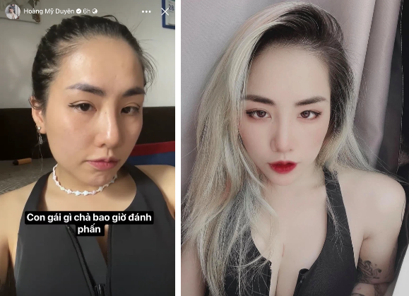 Phải công nhận là dù không có các lớp BB cream hay phấn phủ hỗ trợ thì Du Uyên vẫn gây ấn tượng với làn da khá căng và ít khuyết điểm.