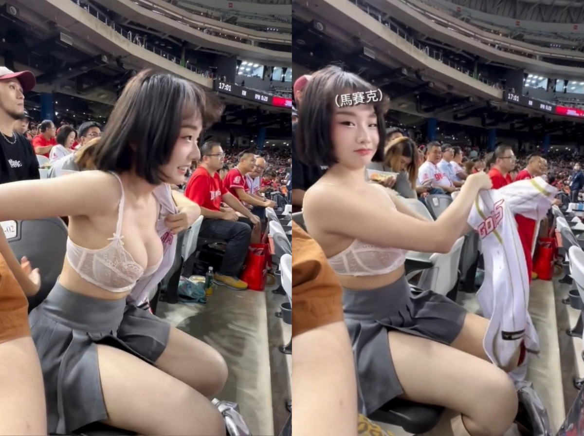 Hiện tại đoạn clip cởi áo ngay trên khán đài sân vận động của Dương Thần vẫn tiếp tục trở thành vấn đề để mọi người bàn luận.