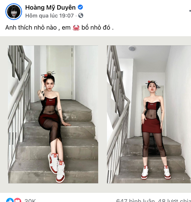 Thời gian qua, lùm xùm giữa Đạt G và bạn gái cũ là Du Uyên (tên thật Hoàng Mỹ Duyên) trở thành tâm điểm chú ý trên MXH. Trong khi chủ bản hit "Bánh Mì Không" công khai đăng ảnh Cindy Lư (vợ cũ Hoài Lâm) thì người yêu cũ ngày càng đẹp lên.