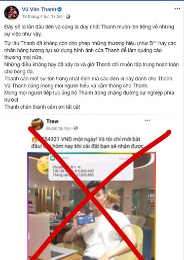 Ngay sau câu chuyện đóng quảng cáo quá lùm xùm, Văn Thanh phải lên tiếng đính chính rằng anh có tham gia quảng cáo nhưng khi biết được bản chất của ứng dụng đã yêu cầu đơn vị trên xoá toàn bộ hình ảnh của mình trong clip, dừng hợp tác. Tuy nhiên, đơn vị này vẫn sử dụng trái phép và chạy quảng cáo trên các mạng xã hội, website.