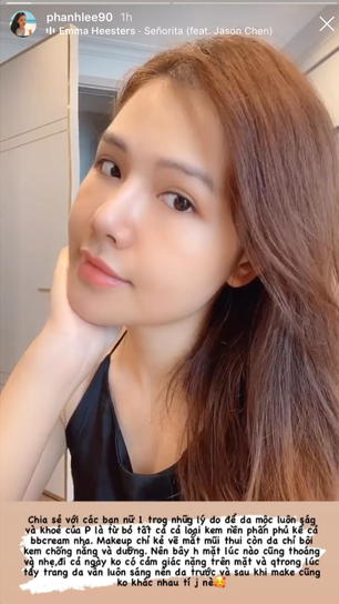 Phanh Lee chính là một trong những mỹ nhân viên mãn nhất hiện tại.