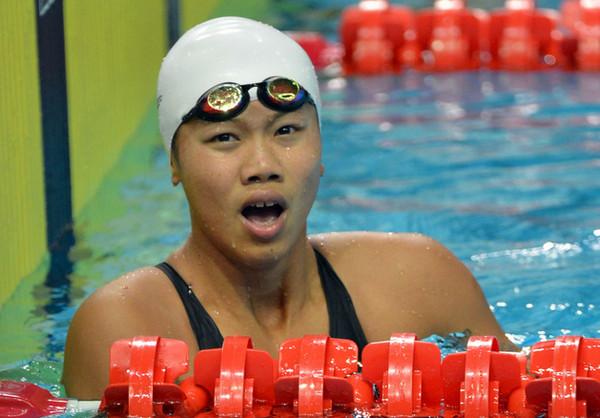 Tên tuổi Ánh Viên được nhiều người chú ý và biết tới vào năm 2011, khi cô đã thành công phá 2 kỷ lục khu vực, giành 6 huy chương vàng và trở thành vận động viên xuất sắc nhất tại Giải vô địch các nhóm tuổi Đông Nam Á.