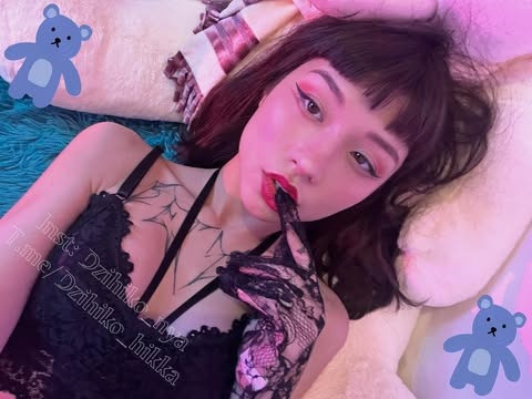 Nya cũng không tham gia bất kỳ mạng xã hội nào phổ biến, ngoại trừ Instagram.