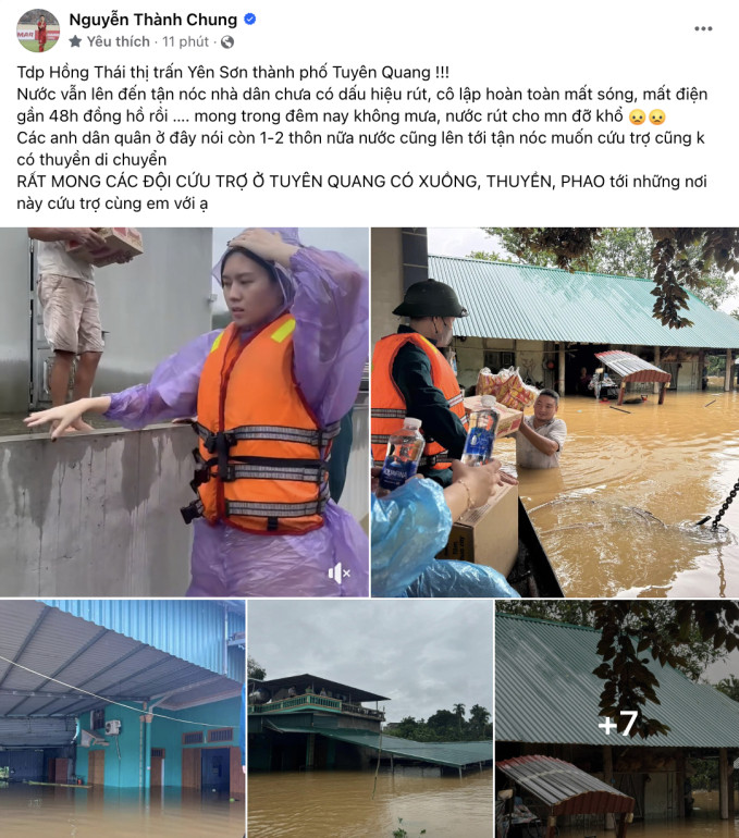 Trên trang cá nhân, dù bận thi đấu cho đội tuyển Việt Nam nhưng Thành Chung vẫn cập nhật tình hình cứu trợ vùng lũ của vợ tại Tuyên Quang và đăng tải lên trang cá nhân.
