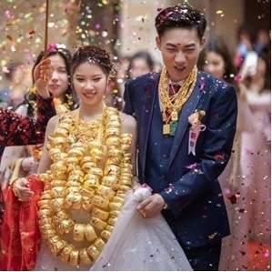 Sau khi thông tin và hình ảnh về 18 quang gánh sính lễ của nhà trai được lan truyền trên mạng xã hội đã nhanh chóng nhận được sự quan tâm của dân mạng.