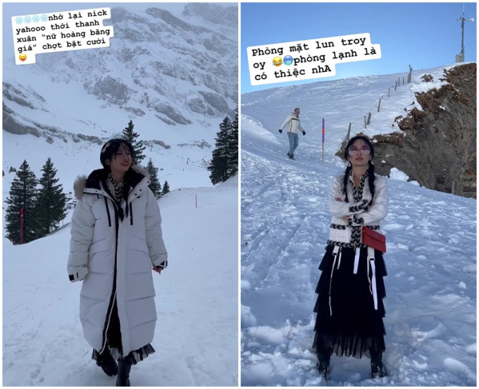 Đây không phải là lần đầu tiên Mina Phạm được khen ngợi nhờ cam thường.