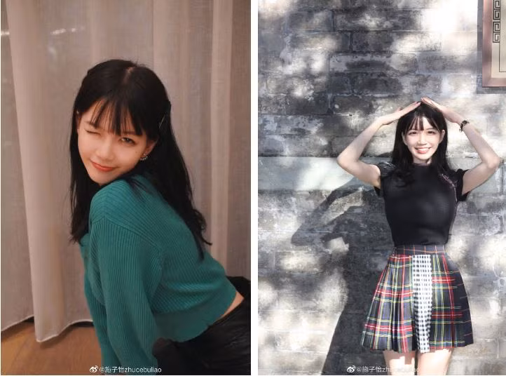 Lo nhan sac that, hot girl xu Trung no anh em loi xin loi