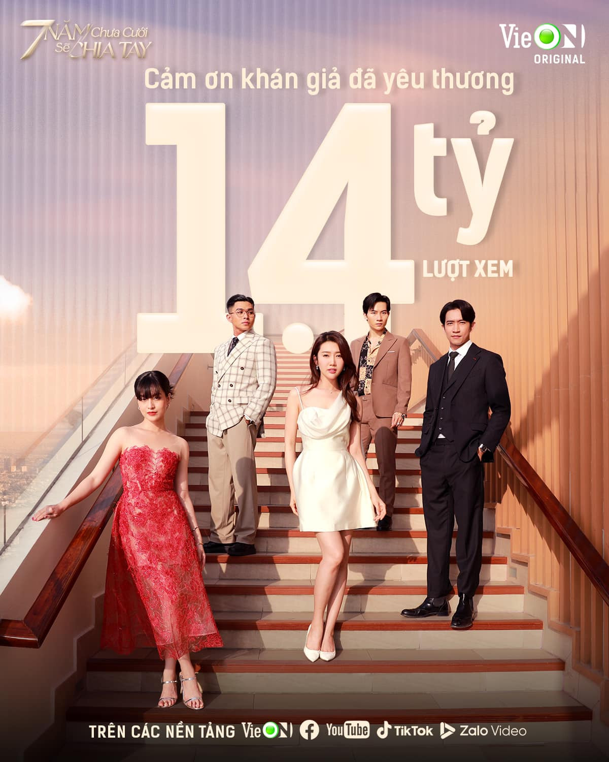 Theo đó, Thảo Tâm viết trên trang cá nhân: "Chặng đường này sắp kết thúc thật rồi nhỉ? Thật sự mình vẫn chưa tin được là mình đã được là một phần của 7NCCSCT, được cùng Bảo Ngọc đón nhận nhiều sự dõi theo, ủng hộ, và cổ vũ của khán giả đến thế. Cảm ơn tất cả khán giả đã ở bên chúng mình, cảm ơn gia đình 7NCCSCT đã đón nhận và yêu thương em".