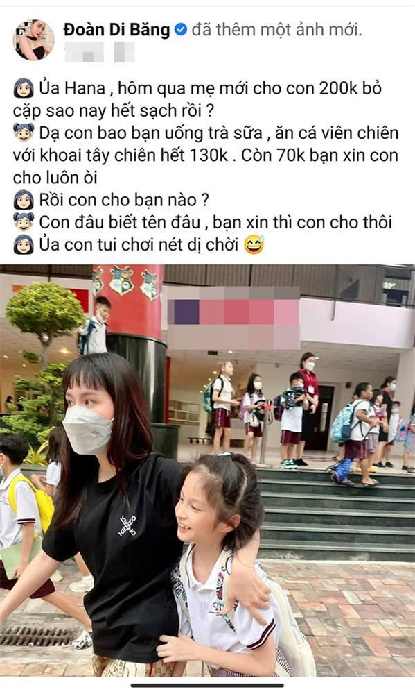 Được biết cách đây không lâu, "nữ đại gia quận 7" đã chuyển trường cho con gái. Đó là cơ sở giáo dục có học phí thuộc top đầu đắt đỏ tại Sài Gòn.