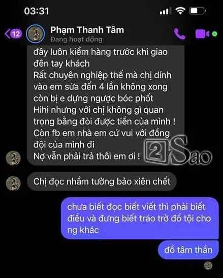 Tuy nhiên, theo lời Thư kể, khi lỗi cũ đã được khắc phục thì "phía Tâm Tít lại kiếm cớ tiếp là hộp khít không mở được". Cho rằng "đây là hành động ăn vạ bắt đền kiểu không tử tế, không sạch sẽ, khôn lỏi ăn người" nhưng Anh Thư vẫn mang về sửa. Ảnh: 2Sao