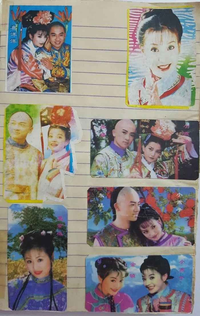 Còn cả lý lịch trích chéo của các nghệ sĩ mình yêu thích cũng được gói gọn vào trong quyển vở lưu bút.