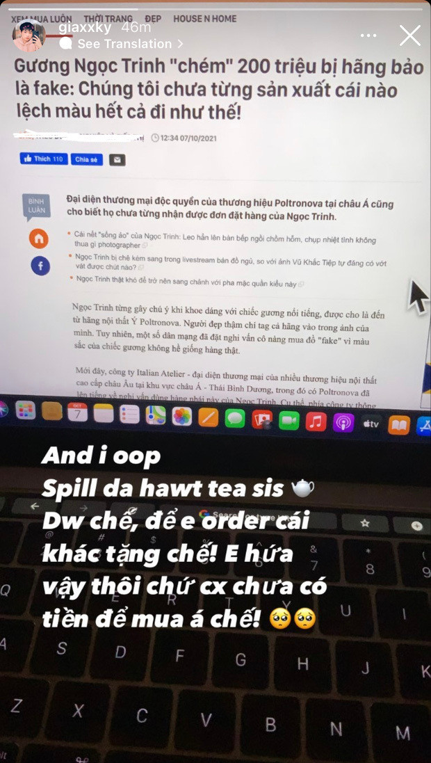 Chỉ bằng một câu nói được đăng tải, Gia Kỳ đã chứng minh được độ giàu có lẫn chịu chơi vì thần tượng của mình "DW chế (Đừng lo lắng chế), để em order cái khác tặng chế!"