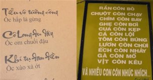 Từ một tờ menu bình dị, đơn giản lại được sáng tạo vừa khiến cho không khí tiệc cưới thêm phần sôi nổi hào hứng, vừa là kỷ niệm đẹp trong ngày trọng đại của cô dâu chú rể.