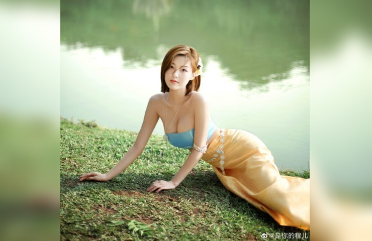 Dưới clip xin lỗi của Trình Nhĩ, một không ít người bênh vực cô. Họ cho rằng, chẳng có gì sai khi các cô gái muốn chụp ảnh ở những nơi đẹp.