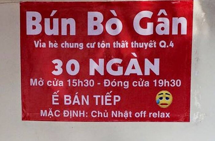 Điều đáng nói là trong một loạt biển quảng cáo bá đạo khiến người dân đi đường không thể nhịn được cười, phải nhanh tay rút điện thoại ra chụp lại.