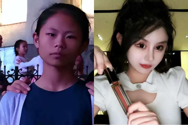 Chu Sở Na, sinh năm 2006 tại Thượng Hải, bố mẹ cô là doanh nhân, gia đình rất giàu có. Trước đây, khi còn học tiểu học bình thường, ngày nào cô cũng ăn mặc như một nàng công chúa nhỏ giàu có, ở nhà có vô số đồ chơi.