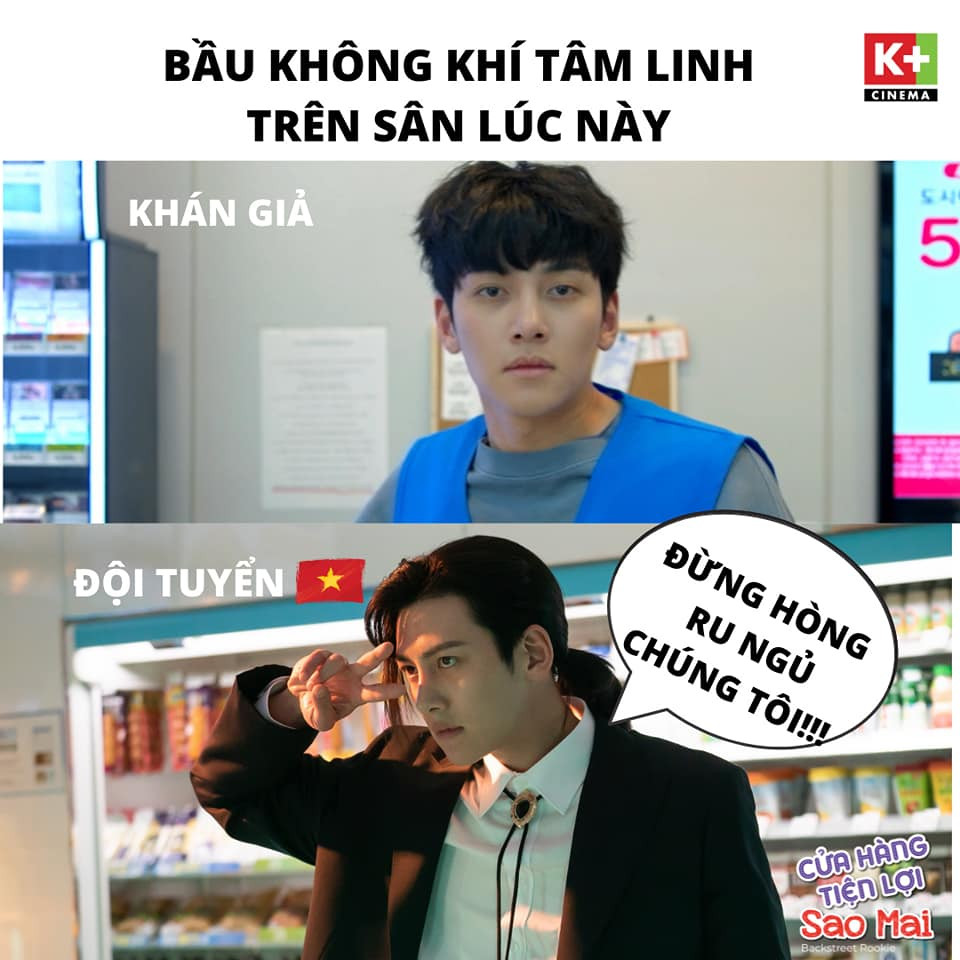 Đáng chú ý hơn, những âm thanh cổ vũ của CĐV Ả Rập Xê-út khiến các CĐV online của Việt Nam hoang mang. Thậm chí, một số netizen còn ví đó chẳng khác gì một bài hát ru.