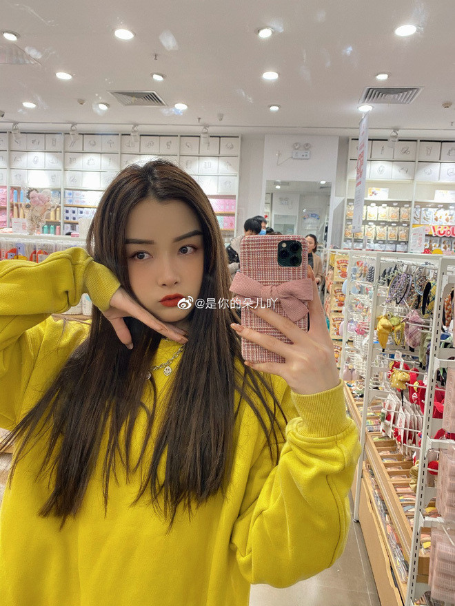 Song, có một thời gian Đóa Nhi vướng tin đồn đã kết hôn và sinh con.