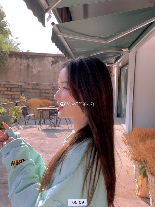 Tuy nhiên thời gian gần đây, có vẻ như Đóa Nhi đã tìm được tình mới.