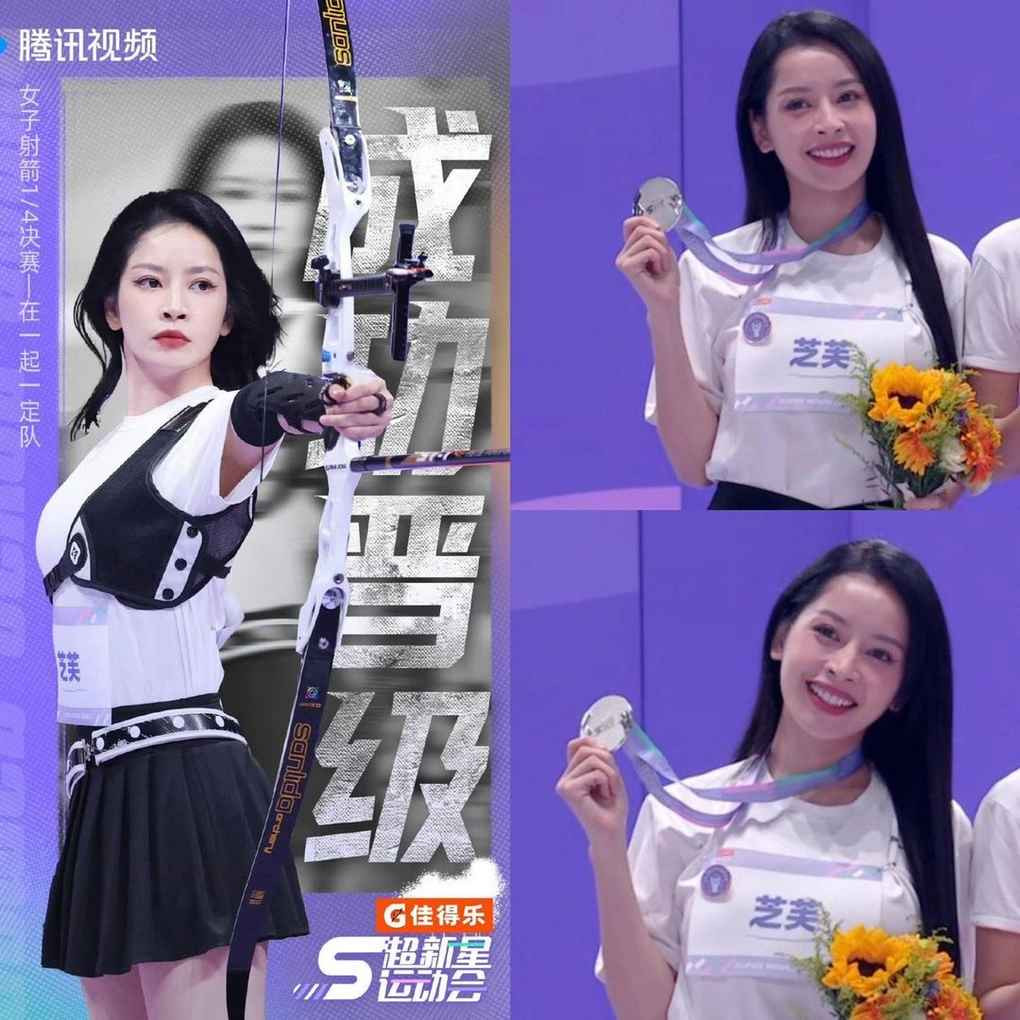 Ở tập đầu tiên lên sóng ngày 28/8, Chi Pu đại diện cho đội của mình thi đấu ở hạng mục bắn cung nữ.