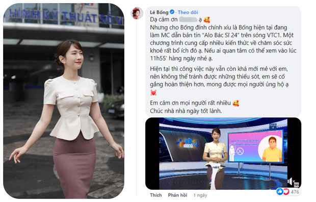 ‏Mới đây nhất, hot girl TikTok 28 tuổi đang bắt đầu thử thách bản thân với một vai trò mới, đó chính là MC dẫn bản tin Alo Bác Sĩ 24 trên sóng VTC1. Cô bày tỏ: "Đây là một chương trình cung cấp nhiều kiến thức về chăm sóc sức khoẻ. Hiện tại công việc này vẫn còn khá mới mẻ với em, nên không thể tránh được những thiếu sót, em sẽ cố gắng hoàn thiện hơn, mong được mọi người ủng hộ ạ".