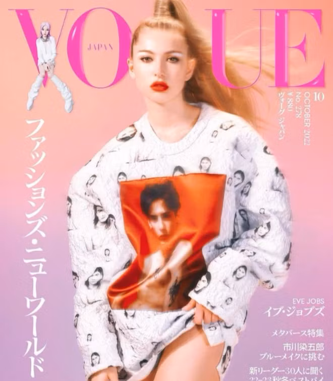 Khởi đầu người mẫu của Eve có thể coi là thuận lợi hơn rất nhiều so với hàng ngàn đồng nghiệp.