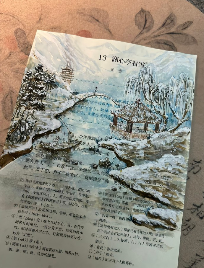 Nếu không nhìn kỹ, nhiều người sẽ hiểu lầm đây là sản phẩm được in sẵn. Nhưng đây hoàn toàn là những tác phẩm được teen trổ tài “photoshop bằng tay”.