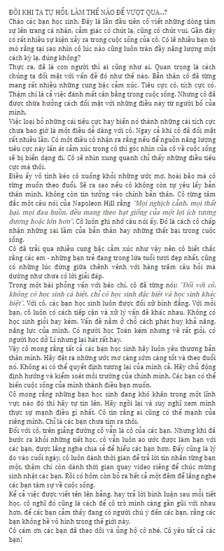 Nguyên văn bức "tâm thư" của cô Minh Thu có nội dung thu hút sự chú ý của nhiều người.